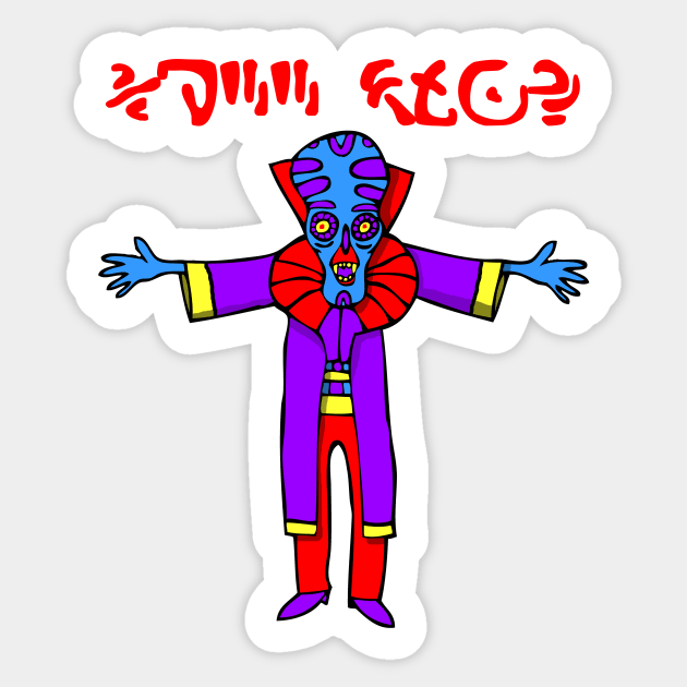 Alien Vampire Free Hugs Sticker by RockettGraph1cs